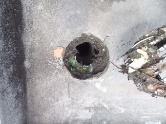 名古屋市北区 雨漏り点検 ベランダ防水