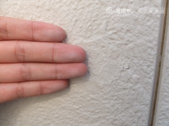 塗装工事 付帯部分