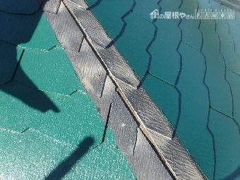 屋根板金取り替え