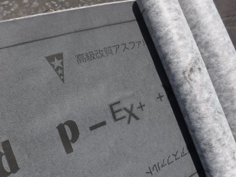 ルーフィング貼り