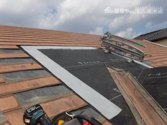 雨漏れ補修