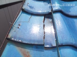 瓦屋根 メンテナンスサイン