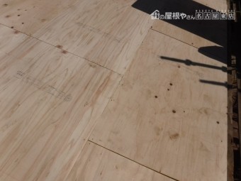 葺き替え 金属屋根