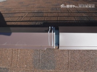 葺き替え 金属屋根