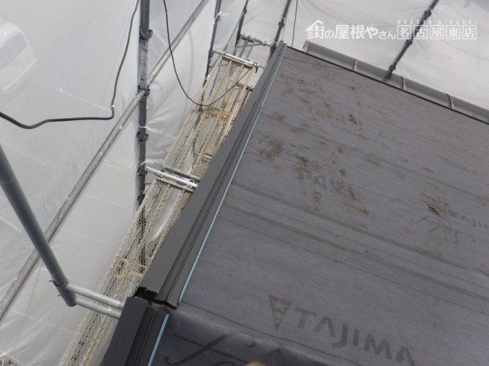 スーパーガルテクトフッ素 重ね葺き工事