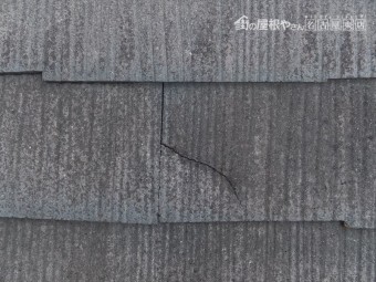 カラーベスト 劣化状況