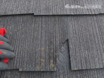 カラーベスト 劣化状況