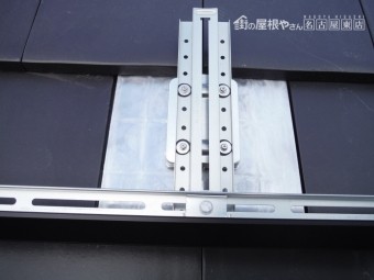 縦横固定