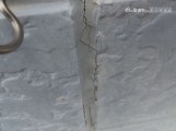 高浜市 サッシ廻り 劣化状況