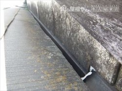 日進市 葺き替え工事 スレート屋根 箱樋