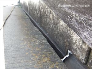 複合屋根 スレート 雨漏り