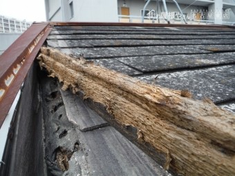 袖板金大破