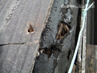 袖板金大破