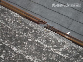 袖板金大破