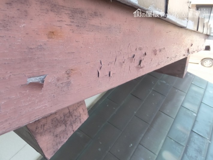 破風板金巻き
