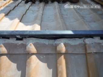 屋根瓦 台風被害 棟交換工事 人工木