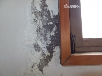 外壁クラック 雨漏れ