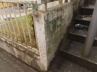 基礎 外塀 塗装前 状況