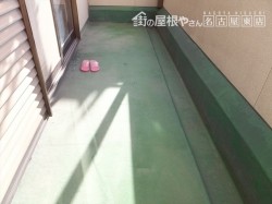 防水工事 トップコート
