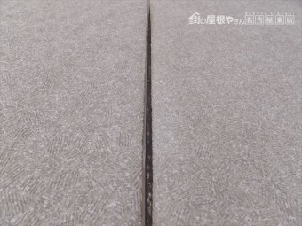 バルコニー防水 長尺シート