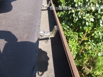 軒樋 点検