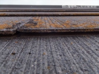 スレート屋根の雨漏れ