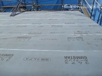 屋根の葺き替え工事 スレート屋根