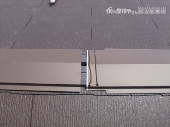 屋根の葺き替え工事 スレート屋根