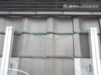 アース