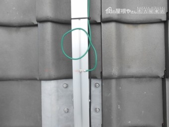 本体アース