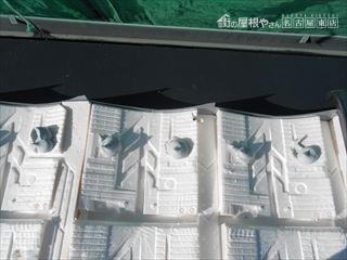いぶし瓦