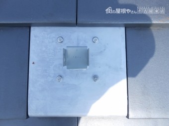 支持瓦