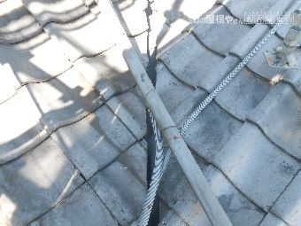 谷板金取替え