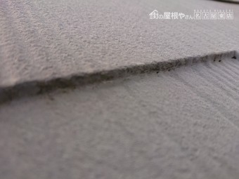 縁切り不足 スレート屋根の雨漏り