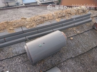 棟板金交換