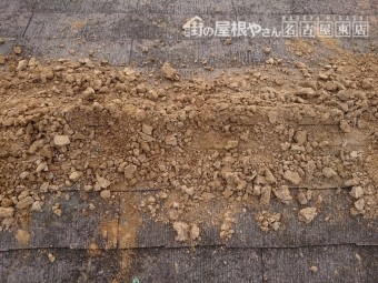 スレート屋根 棟取り直し
