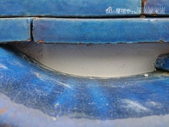 屋根漆喰工事 棟下漆喰