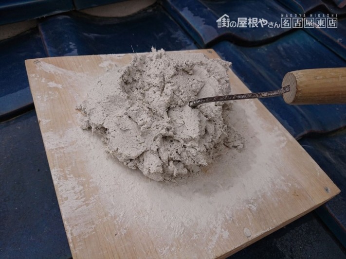 屋根漆喰工事 棟下漆喰