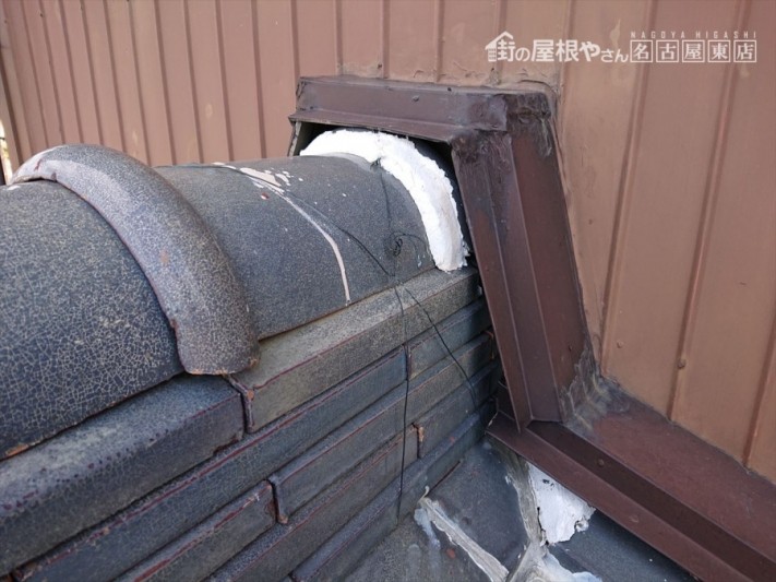 屋根瓦 漆喰の劣化