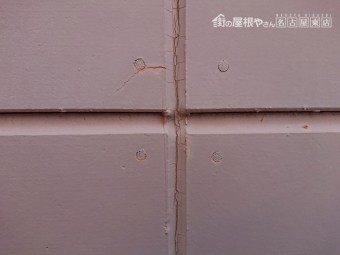 サイディング外壁 シーリング工事