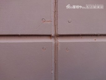 塗装工事をご検討の方へ チョーキング