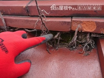 屋根の点検 棟下漆喰