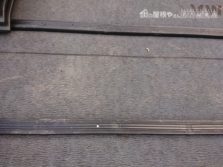 屋根葺き替え工事 スーパートライ