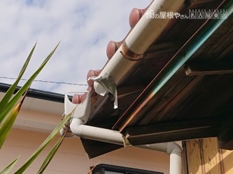 台風被害 戸箱破損