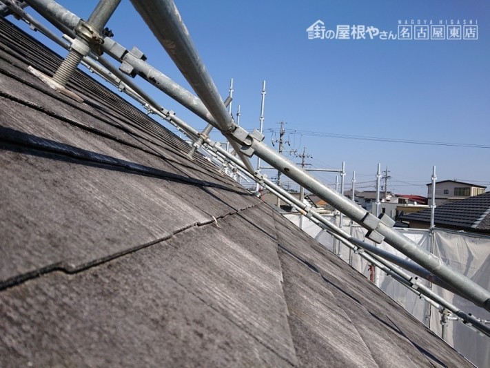 急勾配 屋根足場