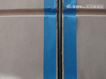 サイディング外壁 シーリング工事