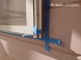 サイディング外壁 シーリング工事
