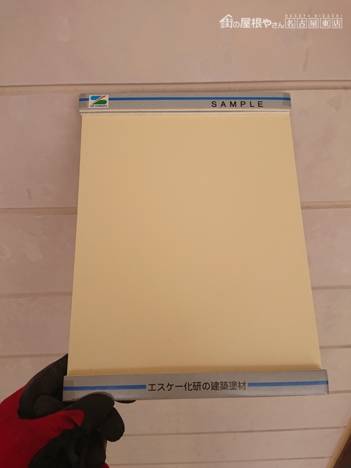 外壁塗装工事 シリコン塗料