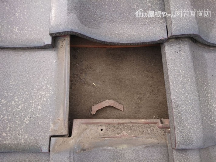 瓦屋根 屋根の無料点検