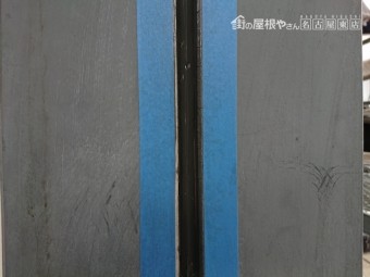 目地打ち替え工事